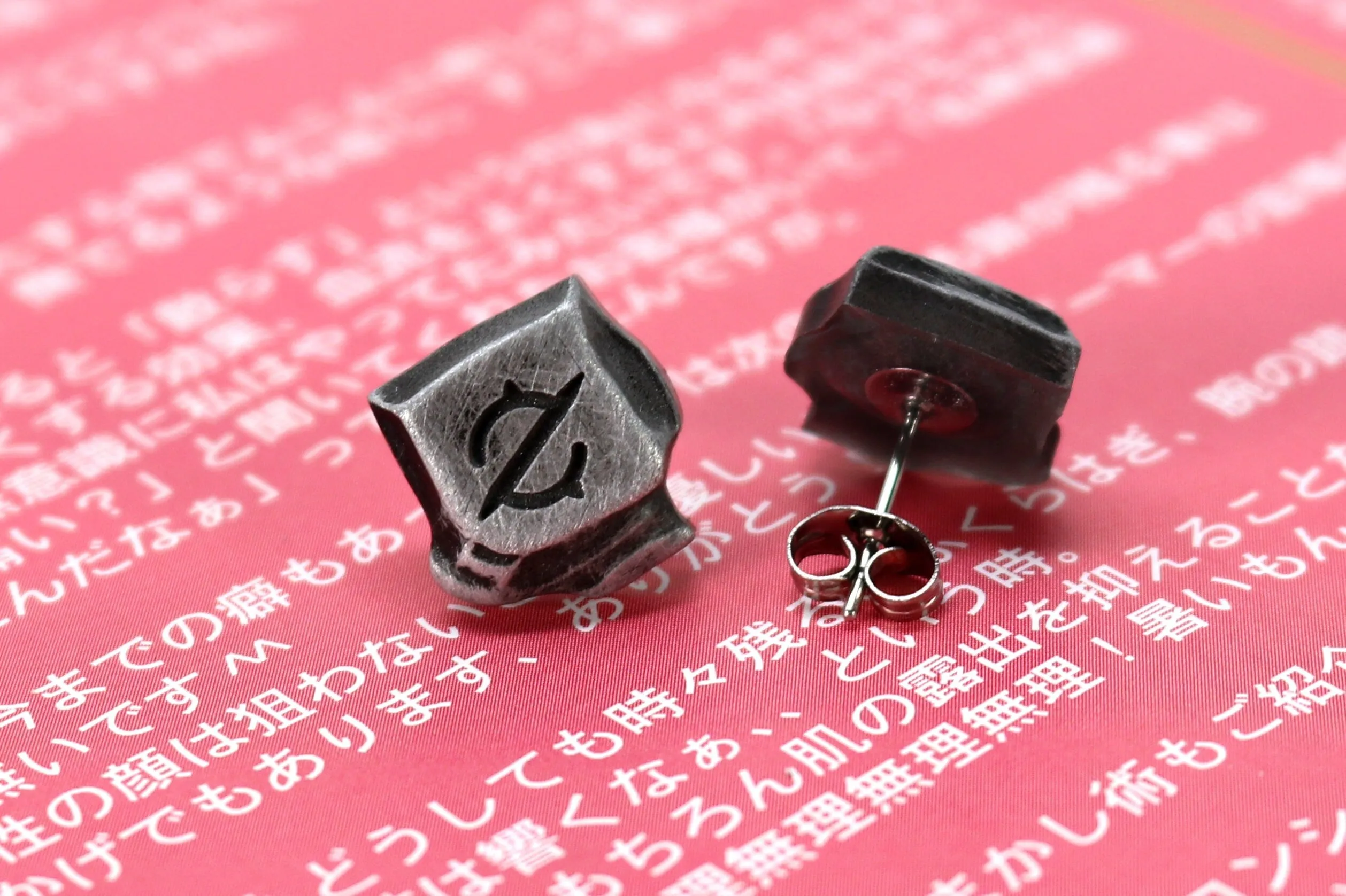 Gunbreaker Job Icon Stainless Steel Studded Earrings Pair - FFXIV